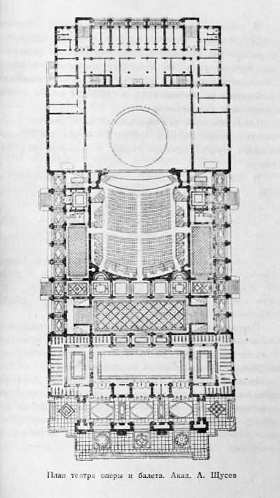 план балета