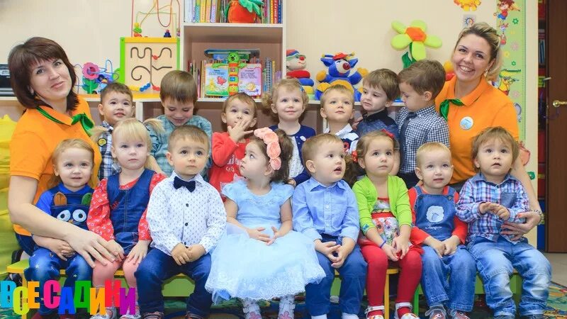 воспитатель детского сада зеленоград