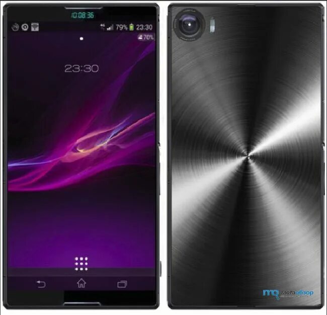 Сони иксперия z2. Смартфон sony xperia z2. Z 2 6z z 2 2. 5/12*(z-3)=1/6*(2z-7)+2. Z 2 6z z 2 2.