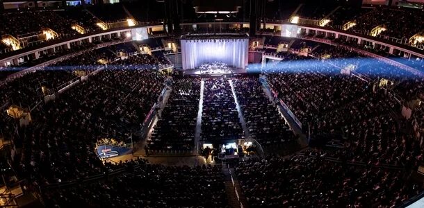 Политическая Арена. Международная Арена. Мировая политическая Арена. Ülker Sports Arena вид сверху.