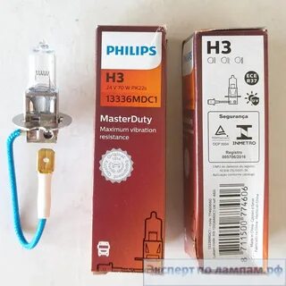 Philips 24v