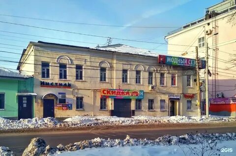 Каминского 21 тула