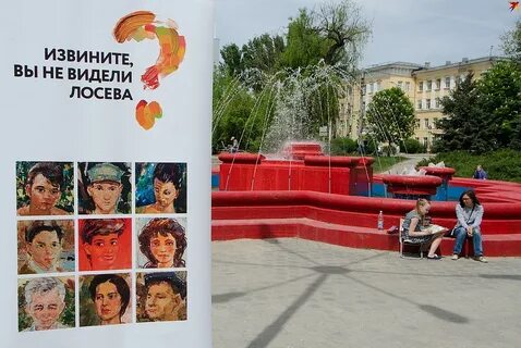 Извини не увидела