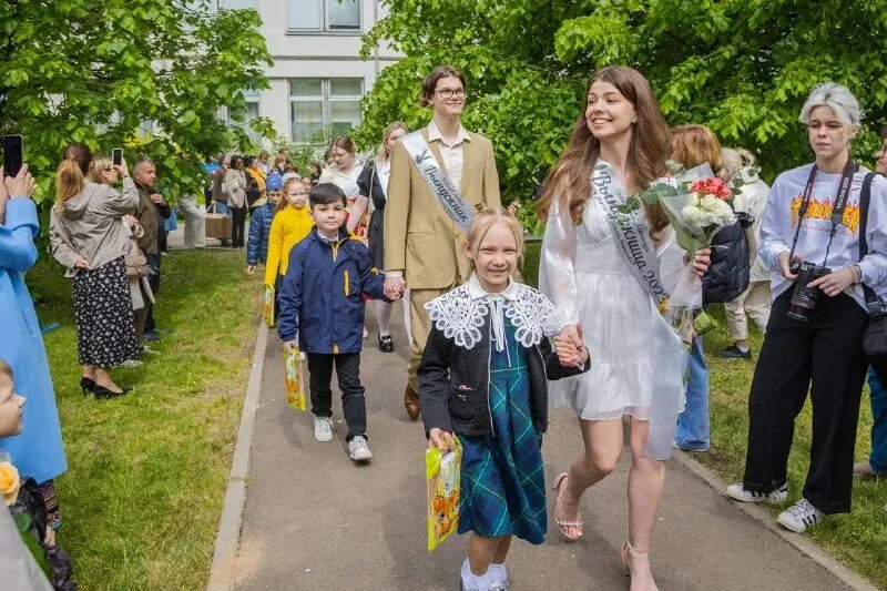 школа 1530 отзывы