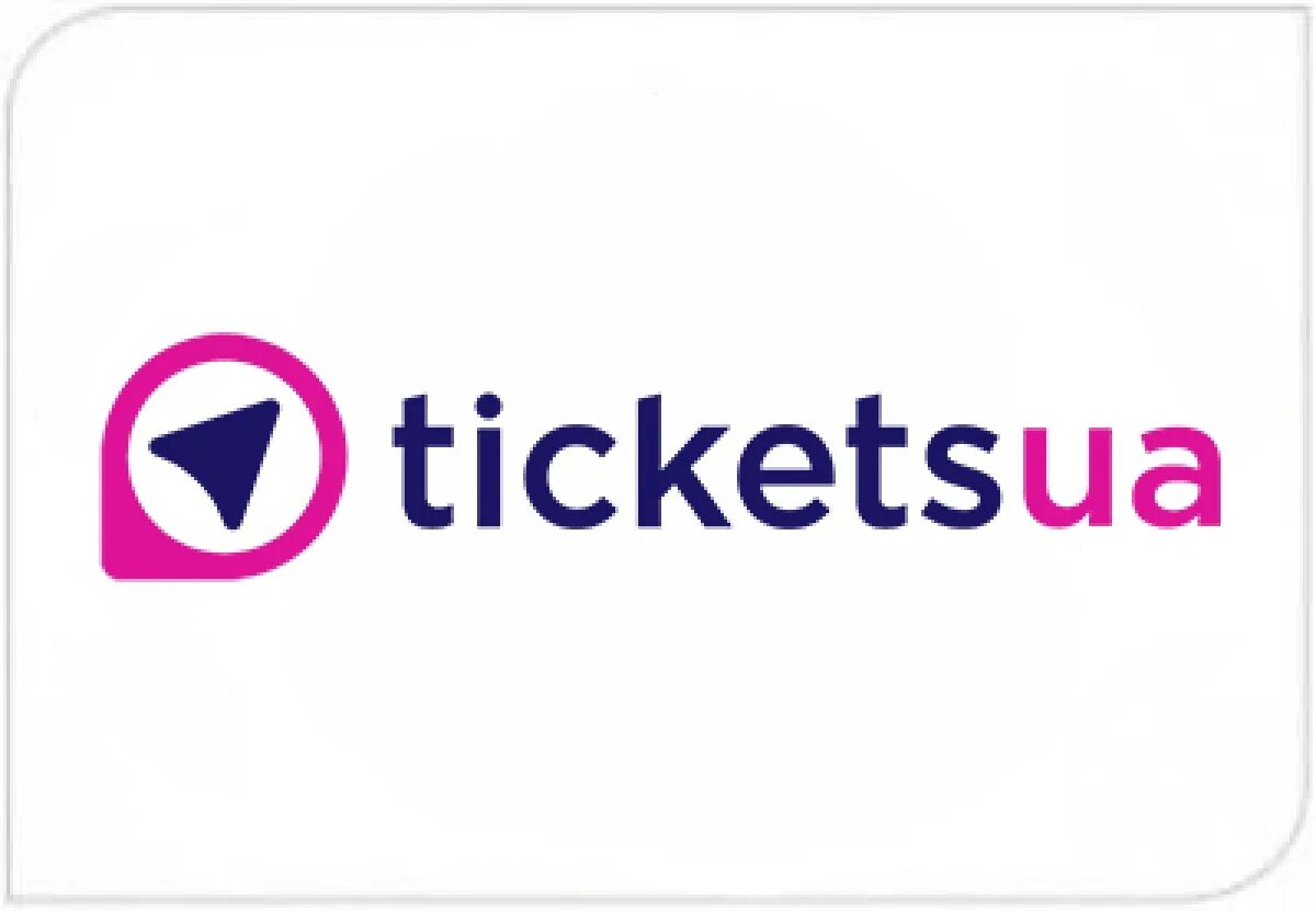 Кью тикетс. Tickets kz. тикет кз. ричер тикетс. промокод тикетс кз.