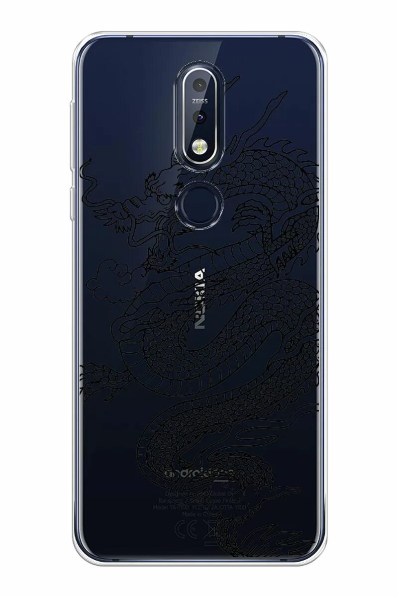 Телефон выпуска 2023. Смартфон Nokia 5.4 6/64gb Blue. Nokia 5.4 DS 6/64gb Blue. Смартфон Nokia 5.1 16gb Android one. Смартфон Nokia 5.4 4 64gb Blue.