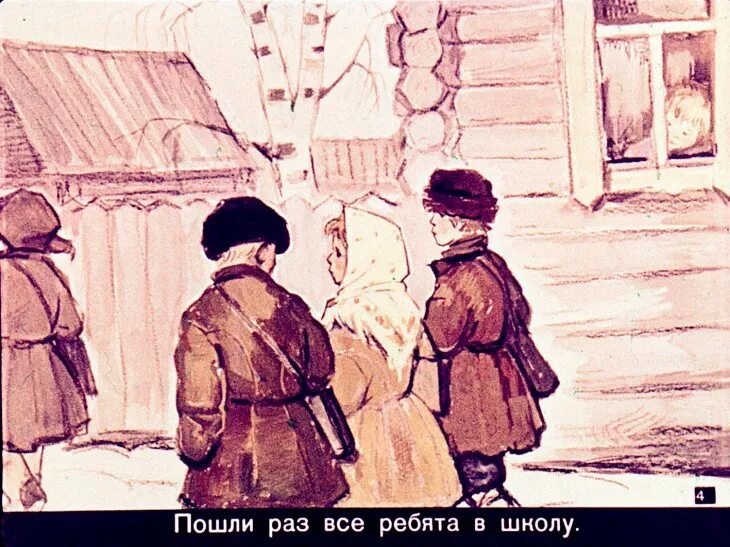 Филипок 2. Филиппок толстой. Л Н толстой Филиппок. Филипок 1982. Толстой рассказ Филипок иллюстрации.