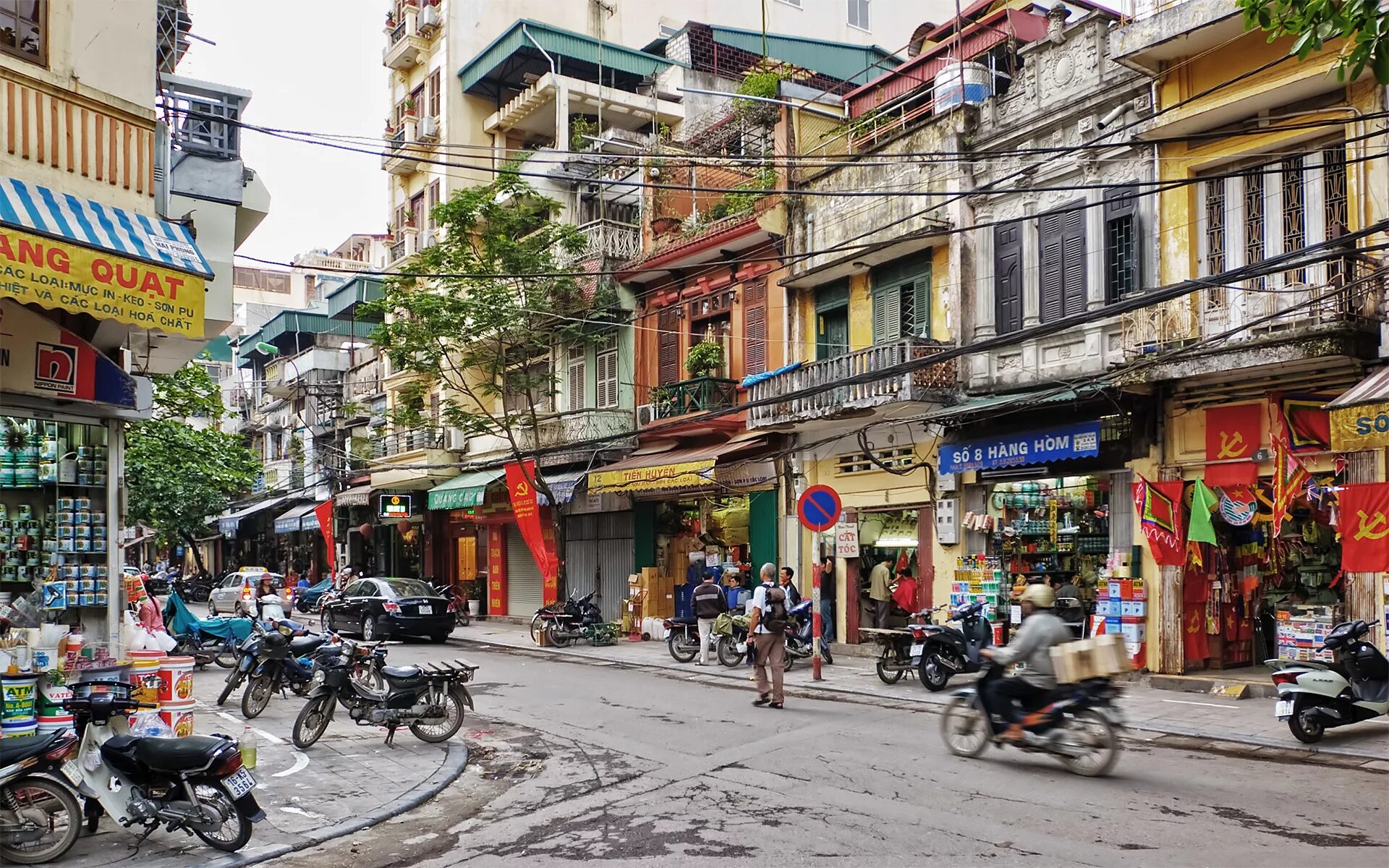 Купить в ханое. Столица Вьетнама Хошимин. Hanoi Вьетнам. Вьетнам Ханой улицы. Ханой старый квартал.
