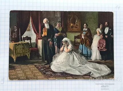 Картина журавлева перед венцом