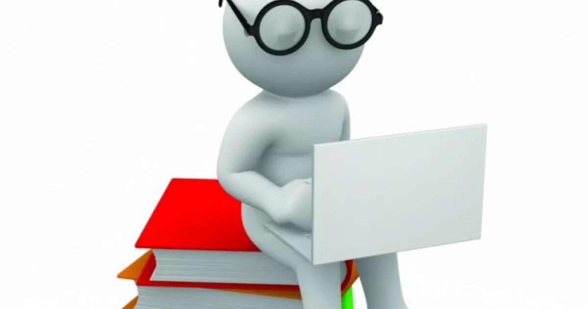 заключение картинка. вывод по дипломной работе. вывод картинка. человечек ученик. человечки для презентации.