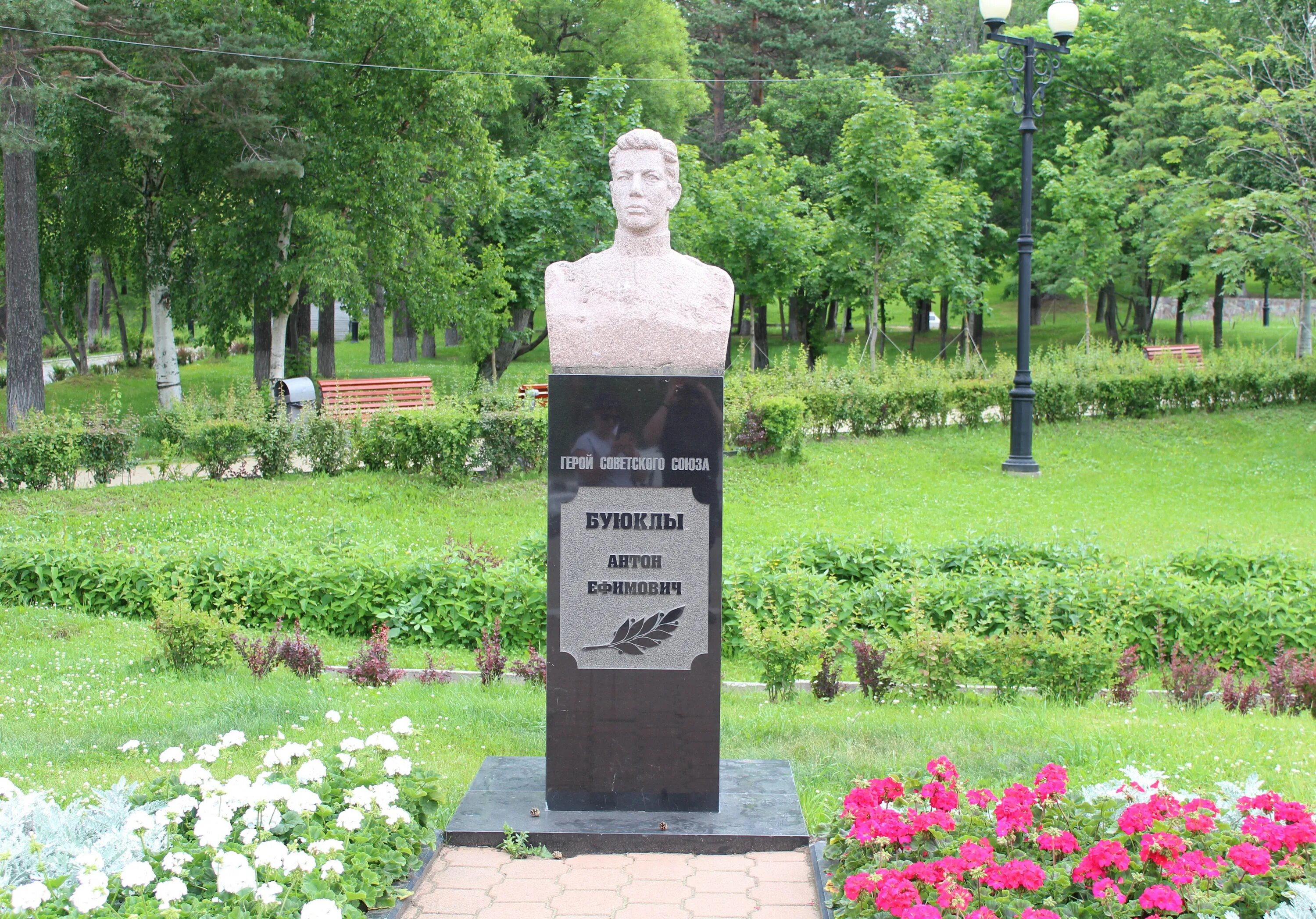 Фотографии прошлых лет п буюклы. Рп5 буюклы. Сахалинская область смирныховский район село буюклы. Рп5 буюклы. Антона буюклы 4 южно сахалинск фото.