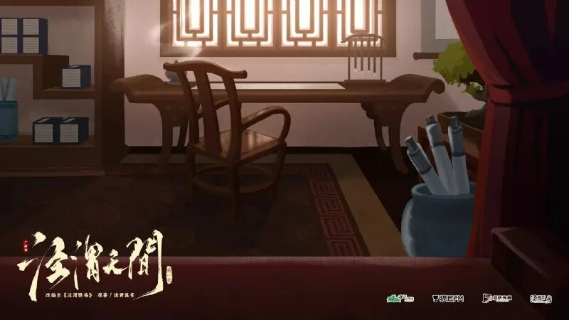 от черного и белого израненное сердце новелла. трепет сердца новелла. от черного и белого израненное сердце новелла. отомэ новеллы вампиры. от черного и белого израненное сердце новелла.