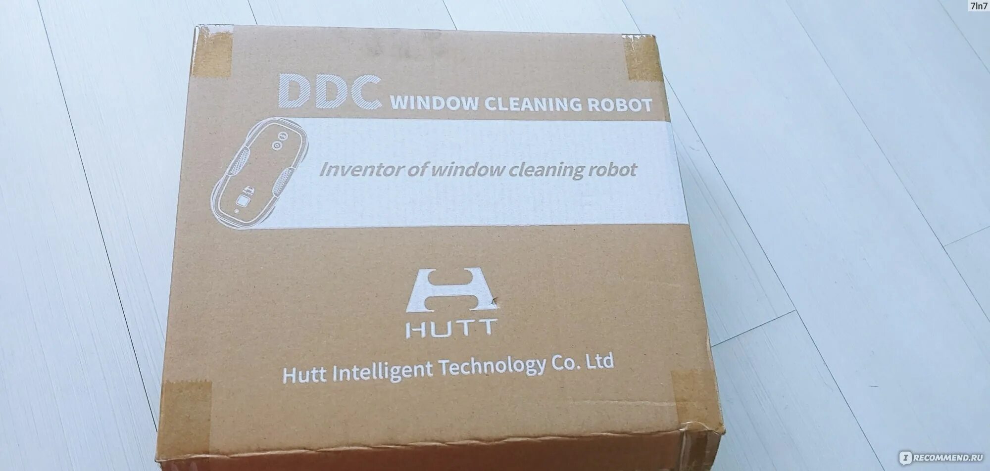 Smart Window Cleaning Robot Hutt ddc55.