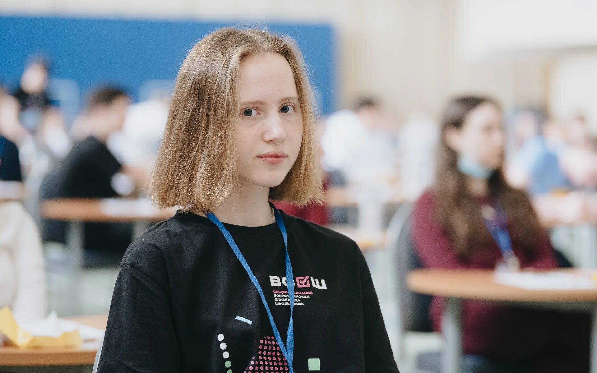 Вош через мэш. Вош через мэш