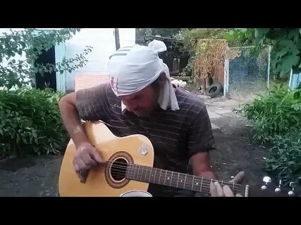 Песня дворы кто поет