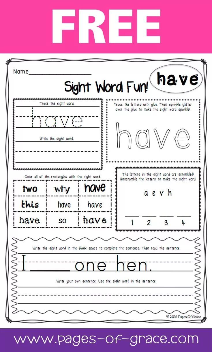 English has about words. Sight Words Worksheets. Sight Words for Kids. Sight Words Worksheets for Kids. Have Sight Word Worksheet.