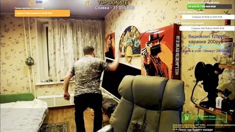Озон разбил телевизор