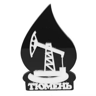 Тюменская нефть