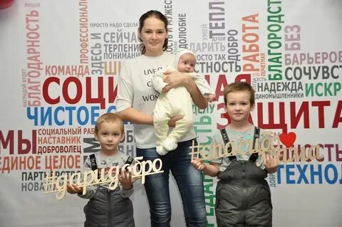 3 ребенок красноярский край