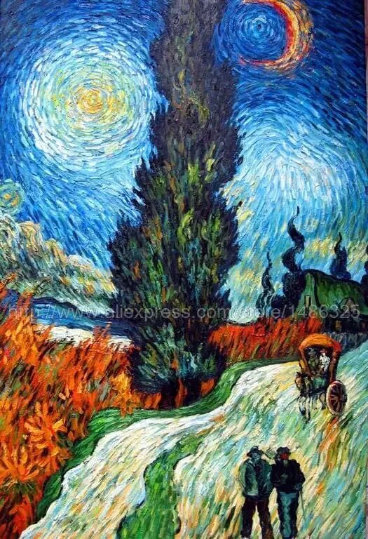 Дорога ван гога. Винсент ван гог, звёздная ночь. Сельская дорога с кипарисами ван гог. «дорога в сен-реми с женской фигурой». Картина ван гога кипарисы.