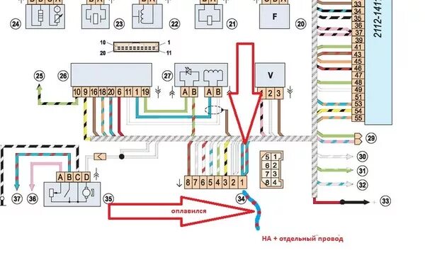 21114 распиновка. Схема проводки ВАЗ 2115 январь 5.1. Схема подключения ЭБУ ВАЗ 2112. Распиновка проводов ЭБУ ВАЗ 2110. Проводка январь 5.1 61 схема.