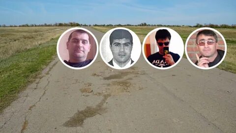 Криминал 23