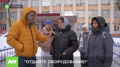 Закрывают секции