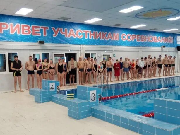 Бассейн русалочка череповец. Бассейн русалочка череповец. Бассейн русалочка красноярск. Бассейн русалочка череповец. Русалочка бассейн челябинск парковый.