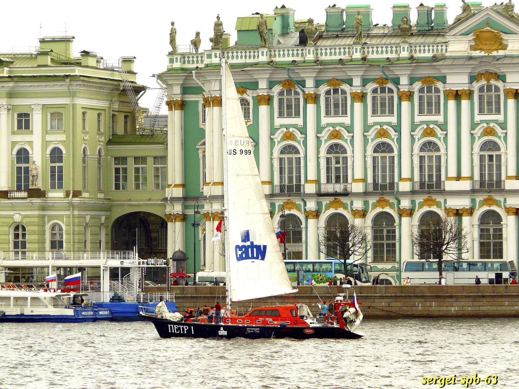 Выходного дня спб. День города Санкт-Петербурга. День города Санкт-Петербурга 2021. День города СПБ 2021. 27 Мая день города Санкт-Петербурга.