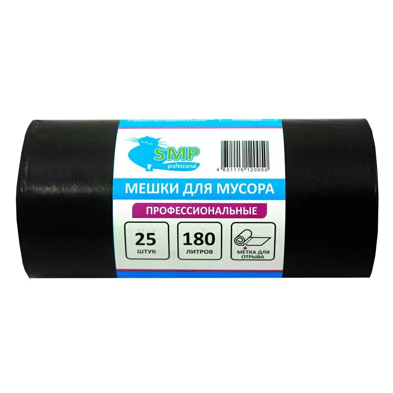 Мусорные мешки идеал мшх46504. Мусорные пакеты 180. Мешок 180 литров. Пвд 180литр. Мешки 180 литров фото.