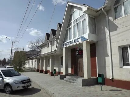 Черкесск кавказская