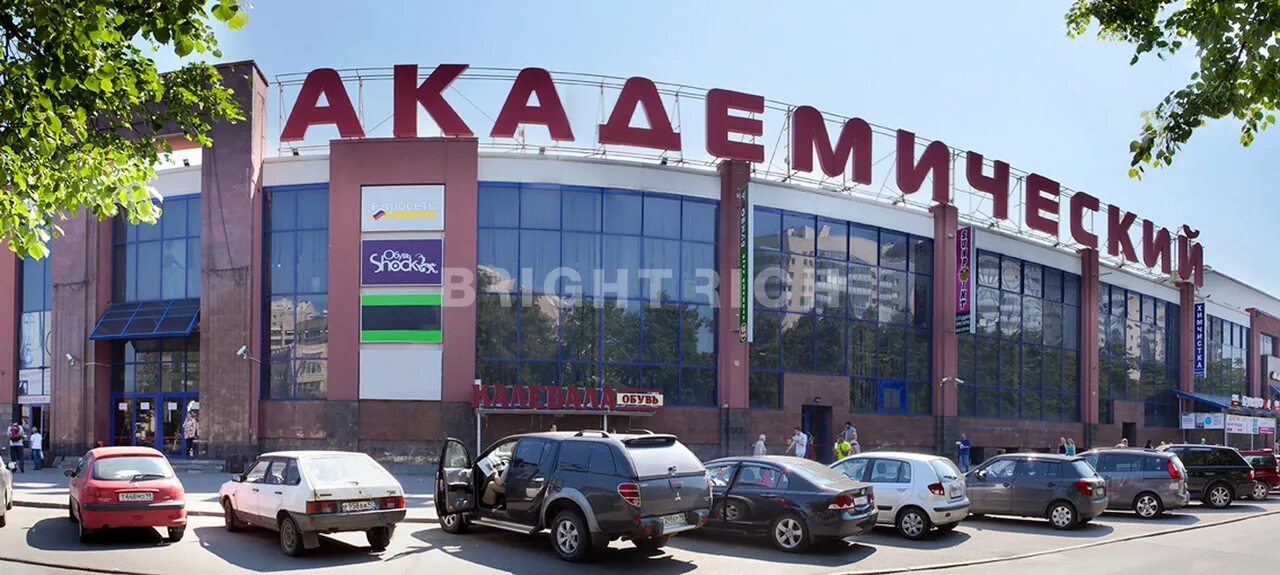 2б. макдональдс санкт-петербург. , д. санкт петербург ,гражданский проспект 41,трк академ парк. гражданский проспект 41.