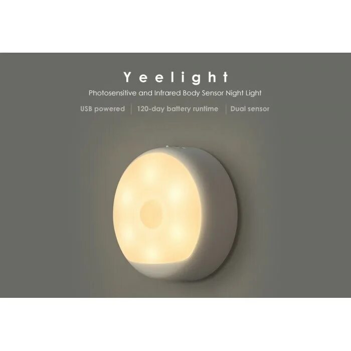 Лампа-ночник yeelight rechargeable sensor white. Ночник 220 вольт с датчиком движения. Light sensor night light. Yeelight motion sensor ylyd01yl xiaomi. Датчик движения xiaomi mi motion sensor.