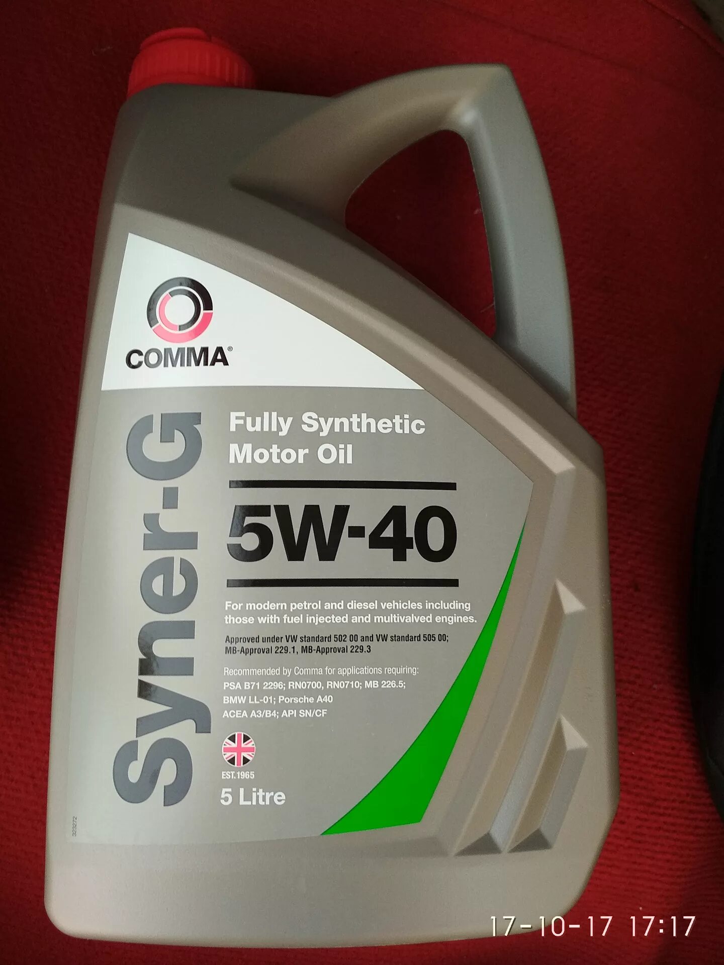 Масло comma 5w40. Comma 5w40 Syner-g. Comma Syner-g 5w-40 5 л.. Масло comma Syner-g 5w40. Выбираем масло 5w40