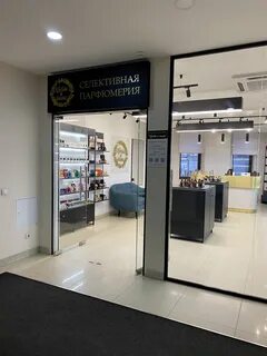 Звездинка 10 52 нижний новгород