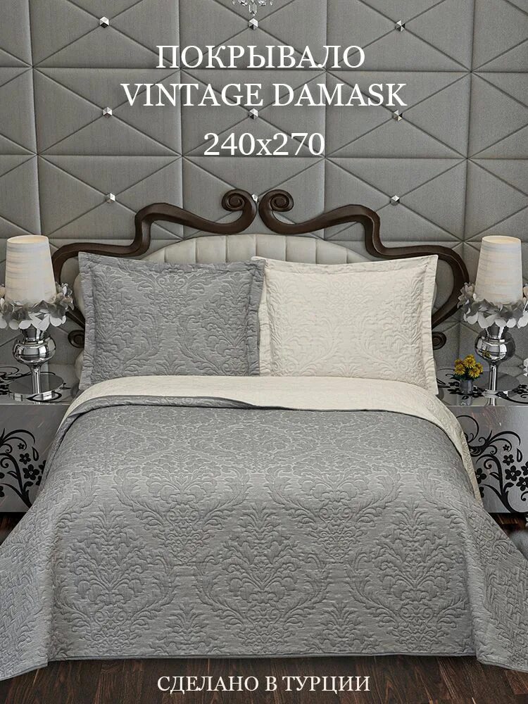 Плед винтаж. Плед винтаж. Плед косичка. Плед винтаж. Винтажное одеяло.