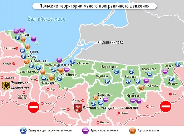 Варминско мазурское воеводство. Граница Польши и Калининграда на карте. Польша и Калининград на карте. Калининград Польша. Приграничные территории Польши.