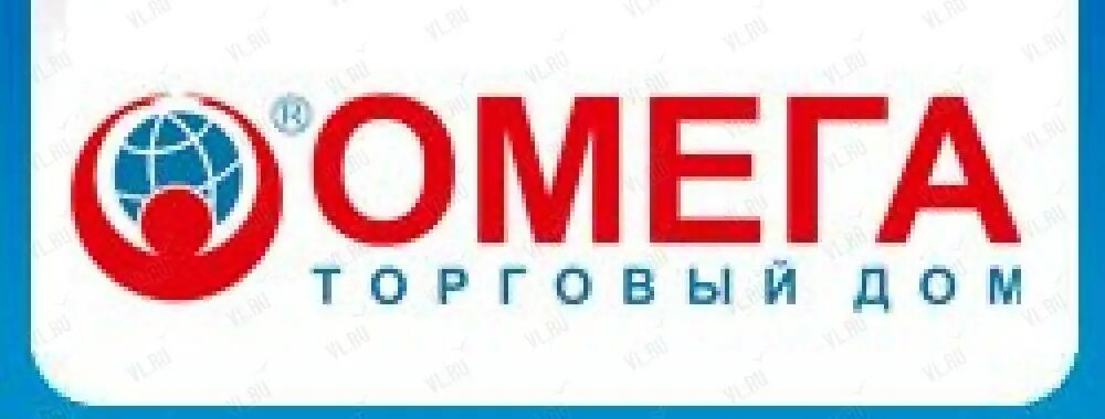 Омега самара. Логотип туристического агентства. Ул. Турфирма омега. Санмар логотип.