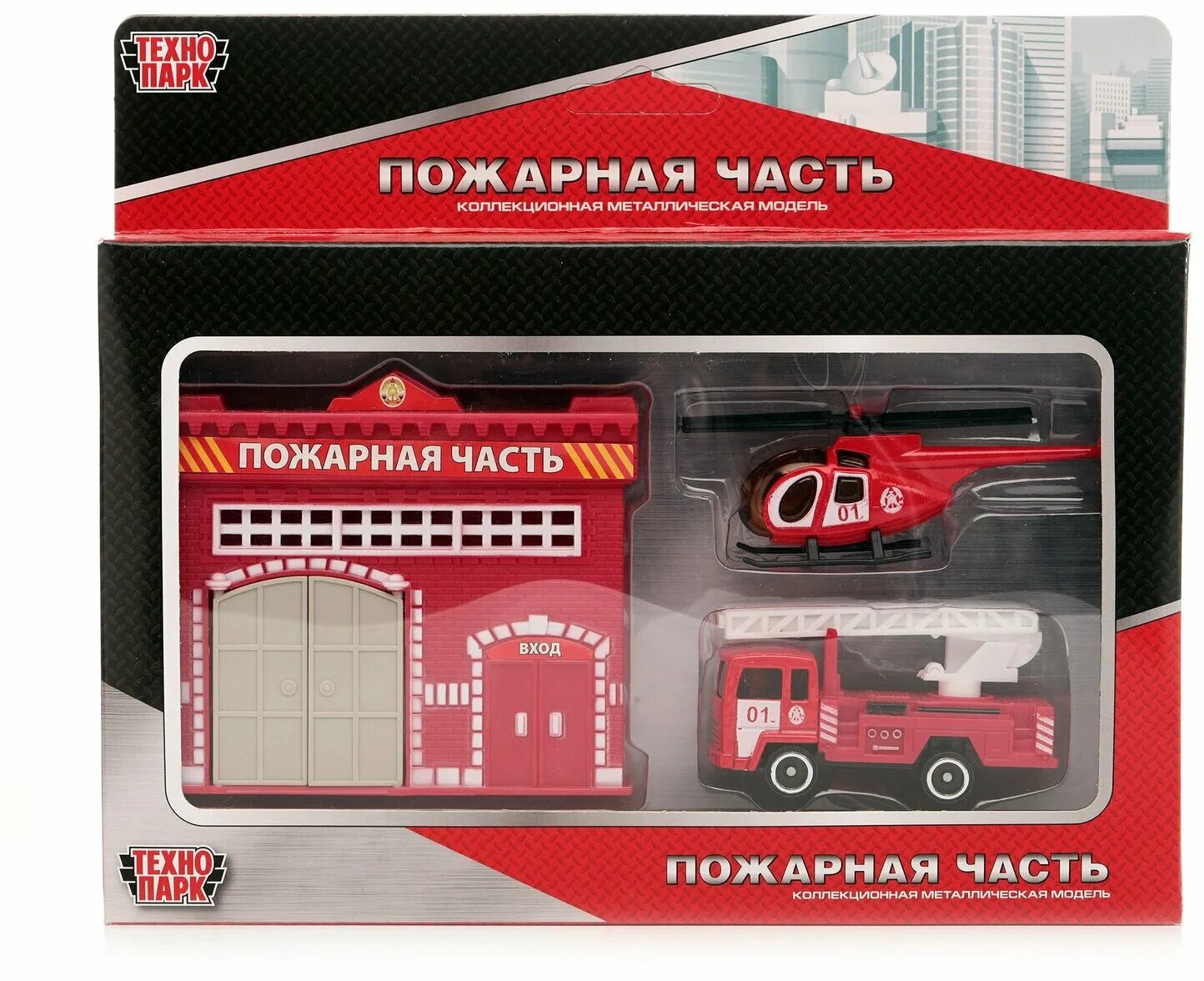 180311 игровой набор технопарк полиция. фургон технопарк дежурная часть (ct12-370-3) 1:43. технопарк 9 характеристики. машина технопарк металл инерц 12см свет+звук fy5058-s. монстр-трак технопарк road racing (fy6018g-r) 17 см.