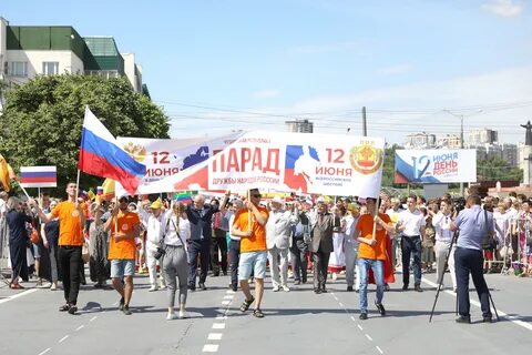 12 июня чебоксары