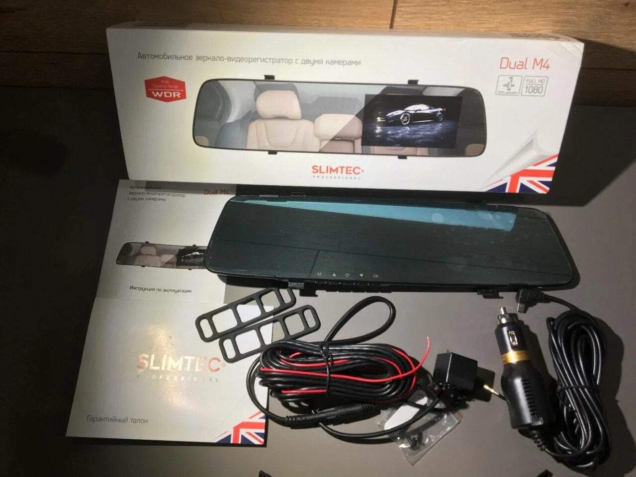 Видеорегистратор slimtec dual. Видеорегистратор-зеркало slimtec dual m4. видеорегистратор slimtec dual m4. видеорегистратор-зеркало slimtec dual m4, черный. slimtec alpha xs.