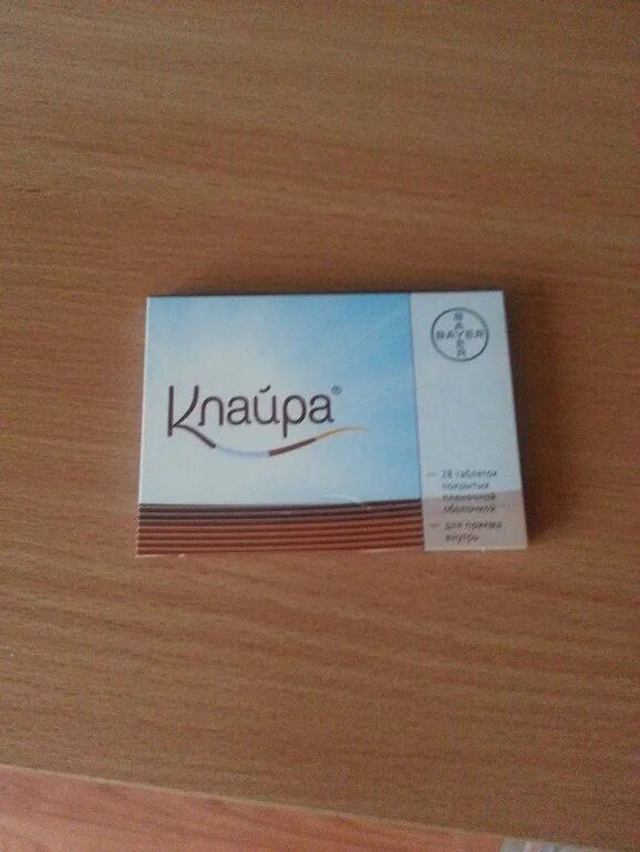 Гормональный препарат клайра. О. Клайра. Препарат клайра. Клайра (таб.