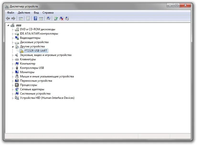Ft232r usb window 7. Диспетчер устройств видеоадаптеры. usb com диспетчер устройств. в диспетчере устройств два com порта с одним именем. драйвер на rmf.