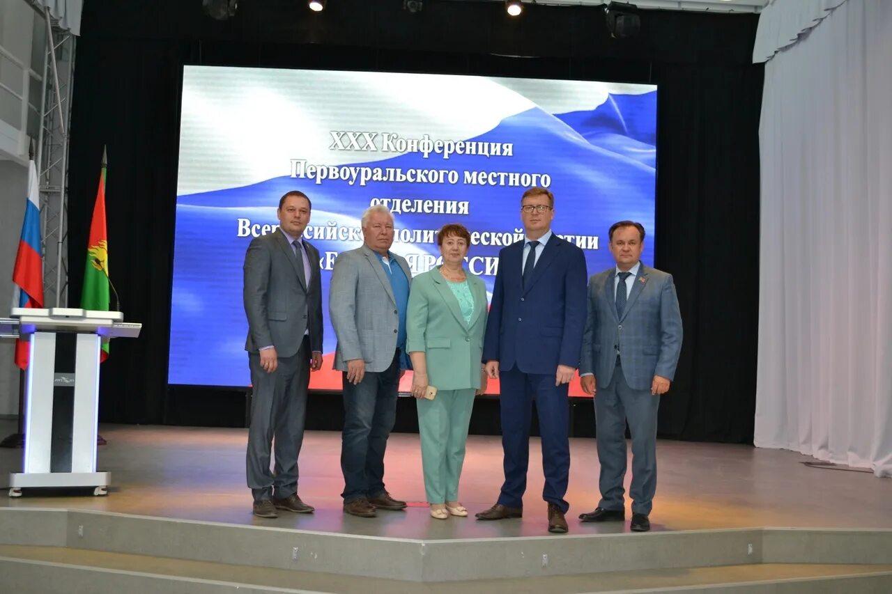 Конференция справедливой россии. Выберут делегатов. Выберут делегатов. Союз журналистов россии московское отделение. Выберут делегатов.