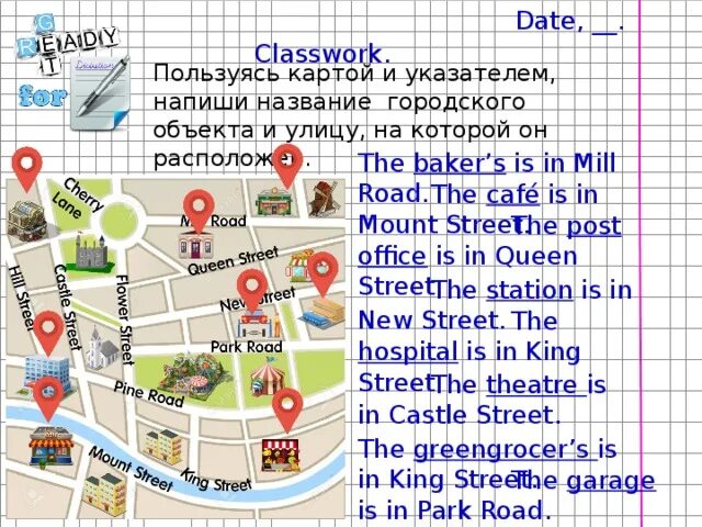 Спотлайт 10 конспекты уроков. Spotlight 2 Module 2 презентация. Module 4 Spotlight 2 класс. Spotlight 4 модуль 2. Spotlight 4 Module 2 презентация.