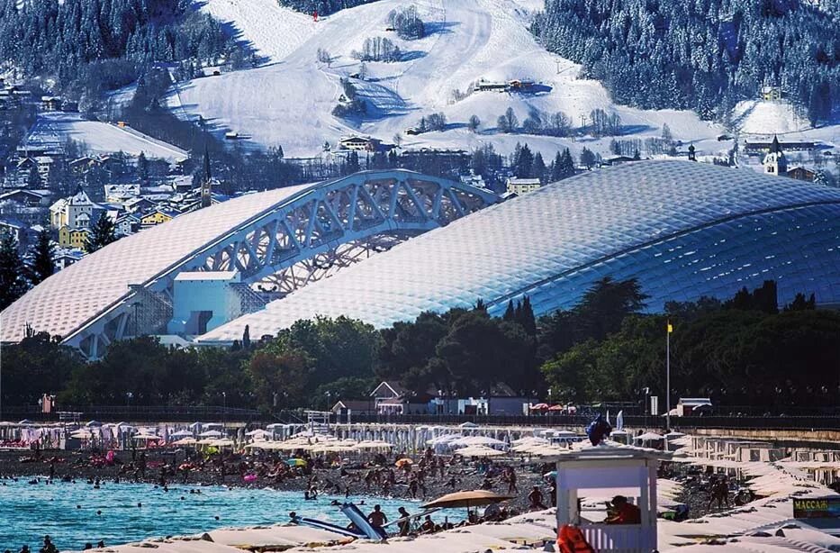 сочи парк горы