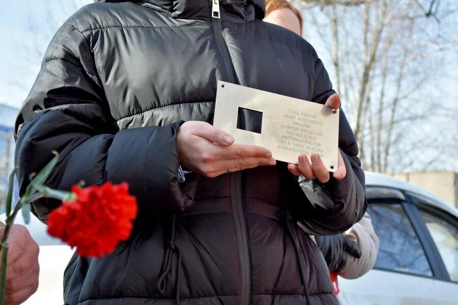 Последнее пересылаю. Новости табличка.