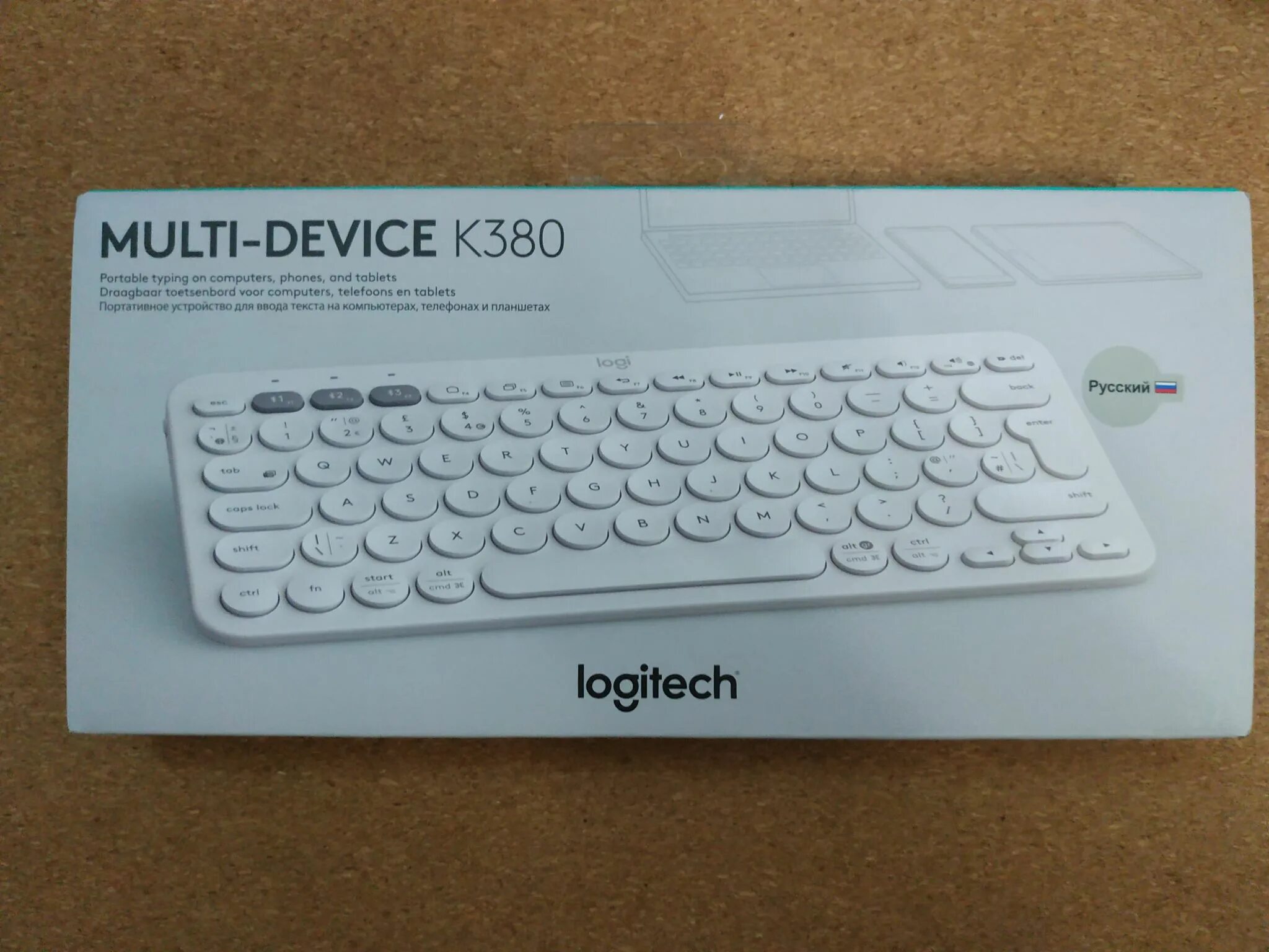 Logitech k380 White. Клавиатура Logitech k380. Logitech k380 Multi-device Bluetooth Keyboard White. Клавиатура беспроводная Logitech k380 (920-009589). K380 multi device