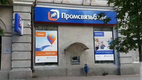 Пере банк