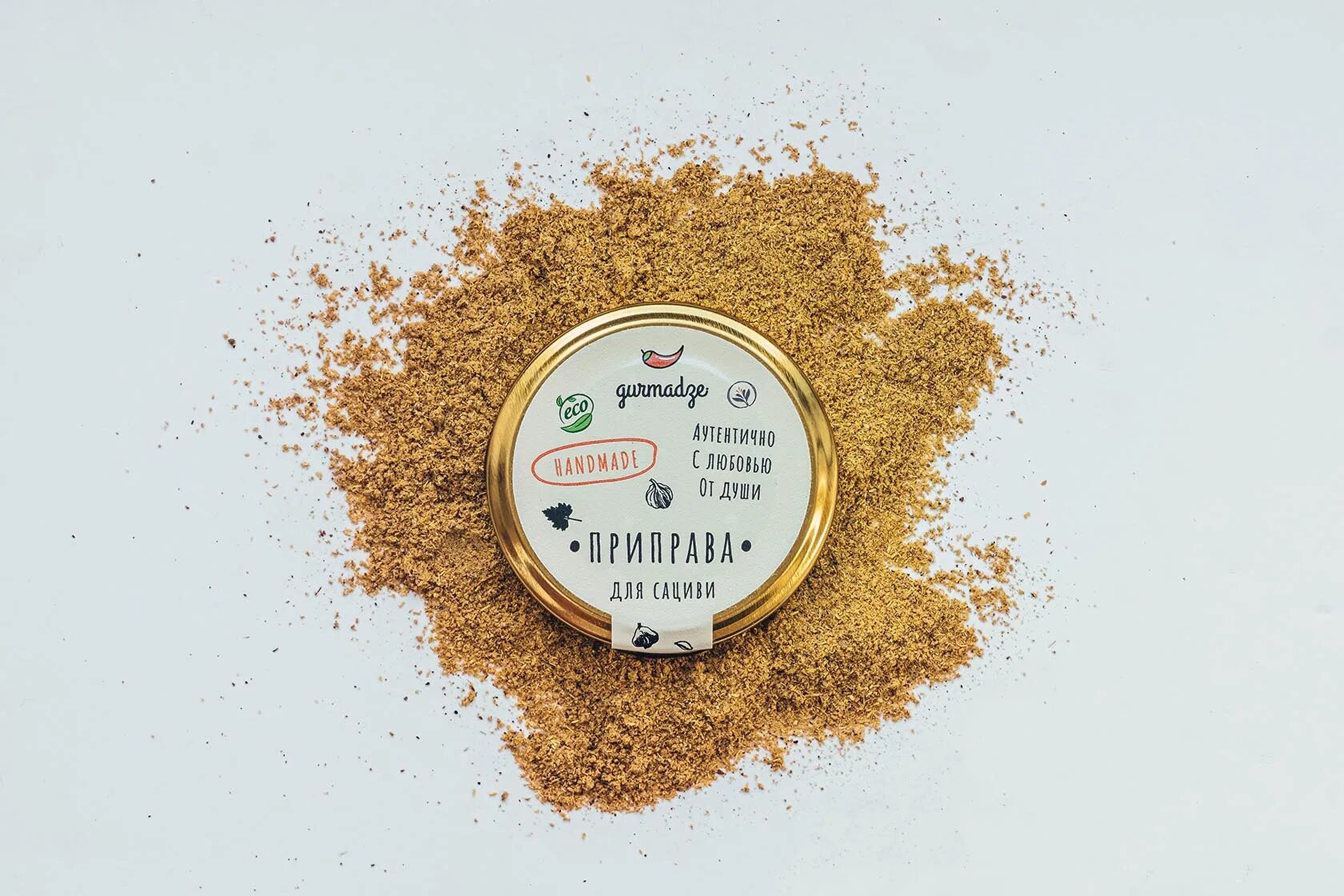 соль натуральная сванская. сванская соль kula. сванская соль приправа. сванская соль москва. соль salina.